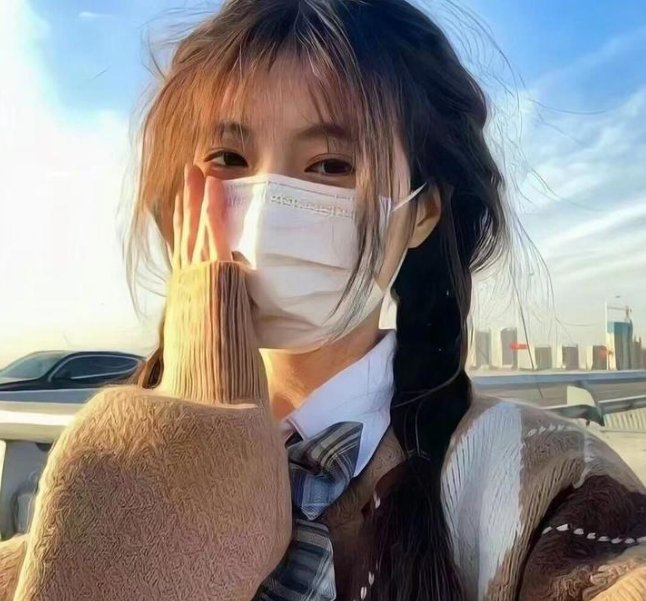 唐少女汐彦